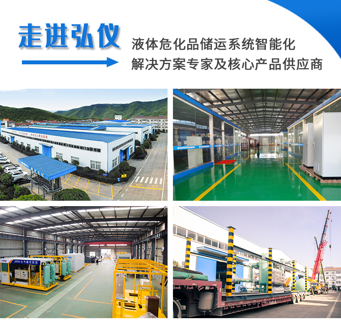 1608514379323626.jpg 文章插圖(走進(jìn)工廠)(1).jpg